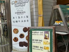 -南丫岛