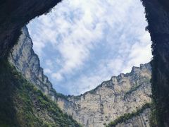 -小寨天坑