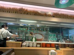 -谷田稻香·砂锅菜(南沙万达广场店)