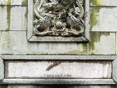 -南京市江宁方山