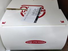 -必胜客(大观天地店)