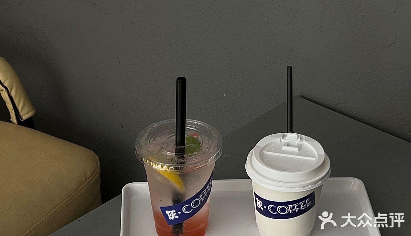 澄海探店｜今天请加咖啡⛽️