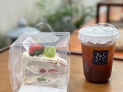 -Max Bakery 阿唛手作