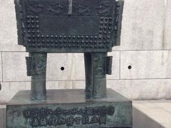 -台北故宫博物院