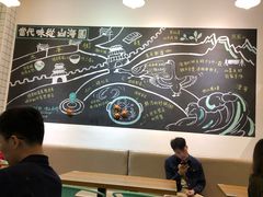 -唔止卤嘢·潮州府城菜(鹭江店)