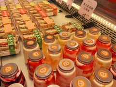 -司乎(MOMOPARK店)