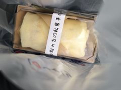 -李大牛和刘大力手作甜品(凯德店)