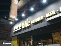-宝健路步行街(Pedestrian Shopping Street)