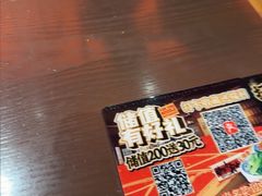 -王繁星面馆(西安熙地港店)