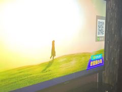 -欢乐迪KTV(南坪上海城店)