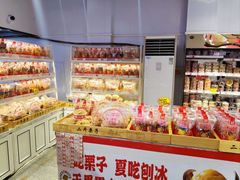 -二斗栗子(黄河道店)