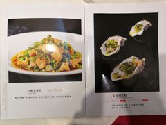 菜单-金龙渔港(双楠店)