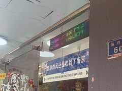 -祥鹤龙虾螃蟹