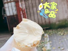 -麦当劳(农光里店)