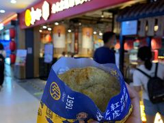 -京天红炸糕(天通苑华联店)