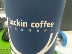 -瑞幸咖啡(天安数码城店)