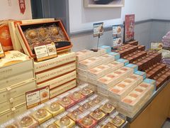 -皇冠幸福里动物奶油生日蛋糕(中山大道二中店)