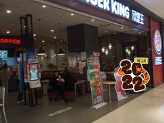-汉堡王(大连柏威年餐厅店)
