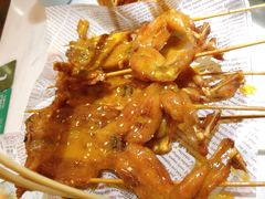 咸蛋黄牛蛙-青花椒花椒鱼(合生汇店)