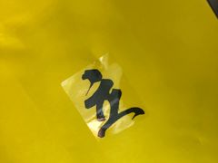 -UPUPKAFE  立咖啡(浏城桥店)