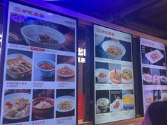 -炉忆家宴(京东店)