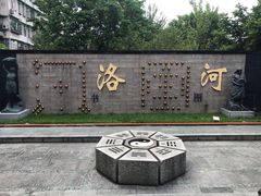 -广州神农草堂中医药博物馆