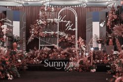 -Sunny喜铺婚礼策划(东部店)