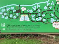 -台山颐和温泉城