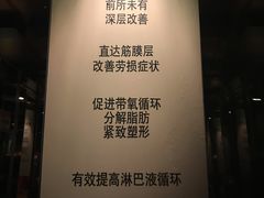 -Love Story爱情故事·养生SPA会所(新侨店)