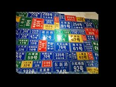 -有拈头成都市井火锅(唐城店)