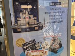 -上海K11购物艺术中心