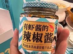 -莆田餐厅PUTIEN(西安万象天地店)