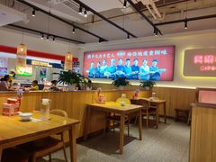 -怪噜范·老贵阳街头名小吃(数博万达店)