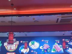 -妙香居韩国烤肉(鹏瑞利季华广场店)