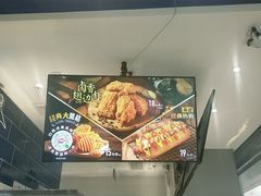 -DQ·蛋糕·冰淇淋(周浦万达店)