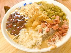 -冰拾叁(新都店)