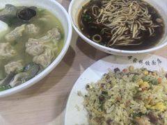 -蒋家桥饺面店(东关街店)
