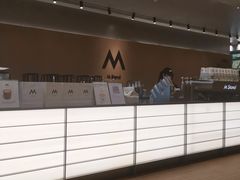 -M Stand(北京平安幸福中心店)
