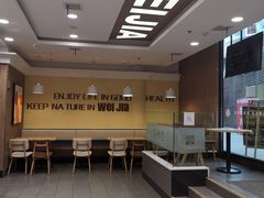 -魏家餐饮(朗香街店)