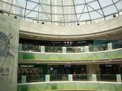 -万达广场(沈阳铁西店)