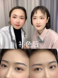 -久匠·野生眉半永久纹眉