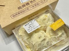 -鲍师傅糕点(春熙路店)