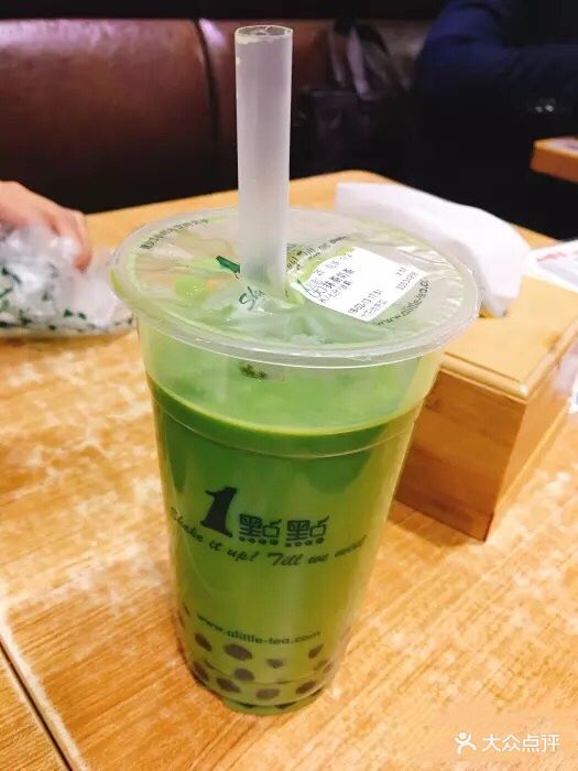 1点点(市民中心地铁店)抹茶奶茶图片