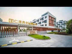 -仁泽赵巷养老护理院-医疗康复中心