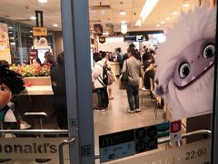 -麦当劳(轻轨曹杨路店)