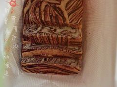 -爸爸糖吐司面包(南京奥体店)