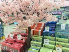 -永辉超市(中南城店)