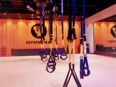 -超级猩猩健身·团课·瑜伽(花园道店)