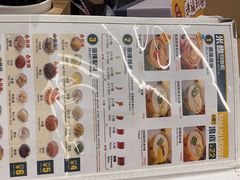 -谭仔米线(皇庭广场店)