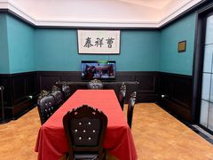 -曹祥泰(解放路店)